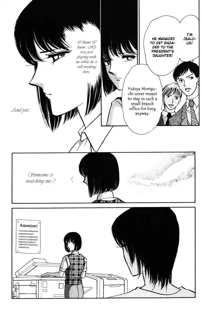 Umi ni Ochiru Tsubame Chapter 2 10